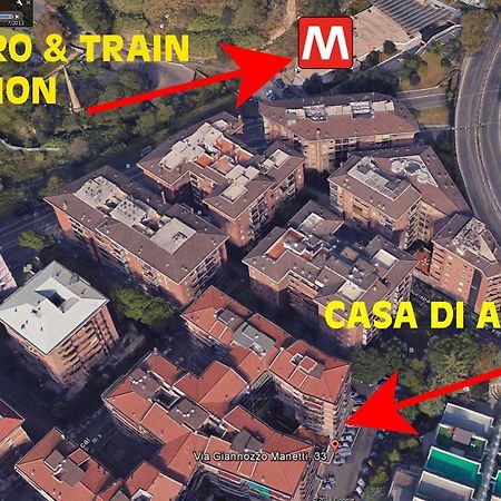 Casa Di Angela Βίλα Ρώμη Εξωτερικό φωτογραφία